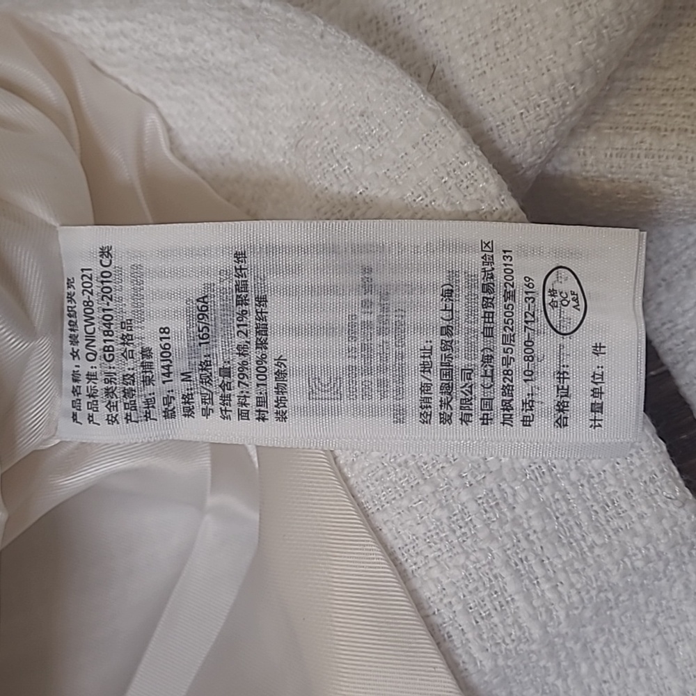 Abercrombie &‎ Fitch Women's Cream Textured Blazer NEW NO TAG. - Picture 12 of 16